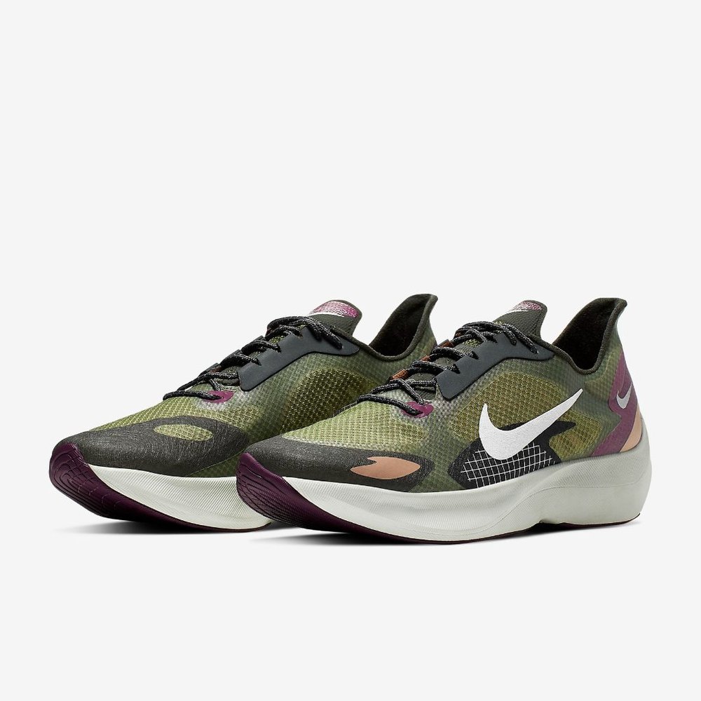 Nike Vapor Street PEG